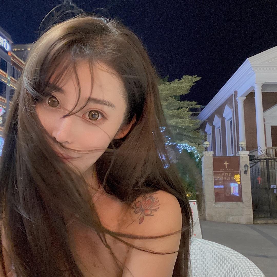 Crush