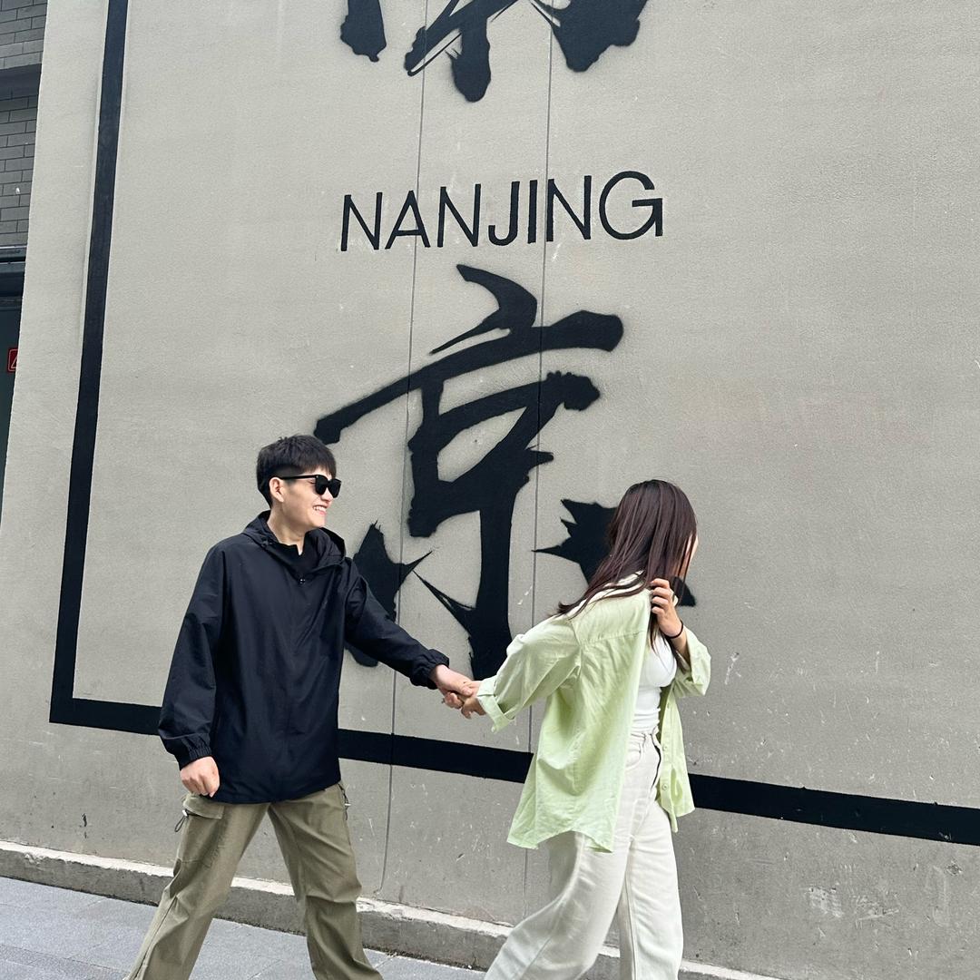 爱与诚同在