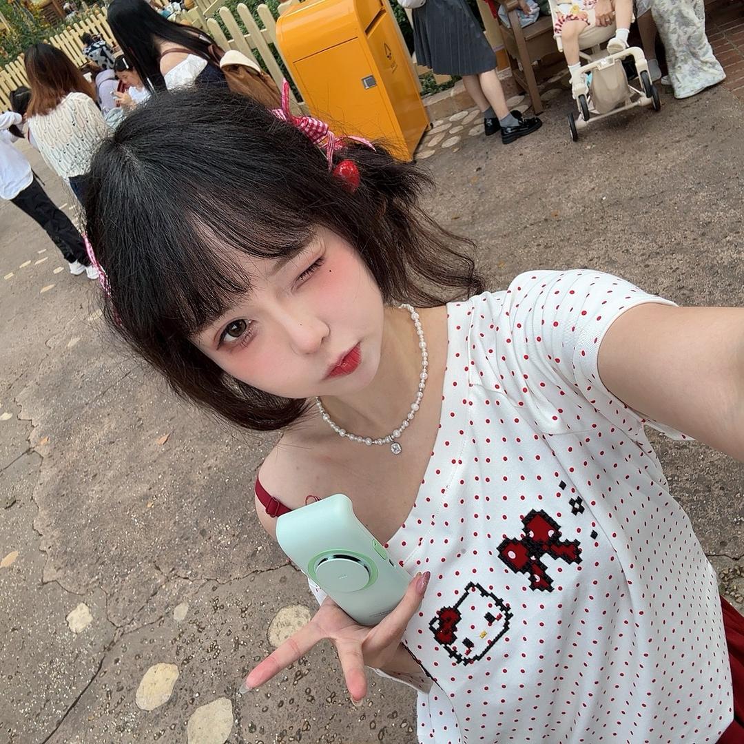 玖酒