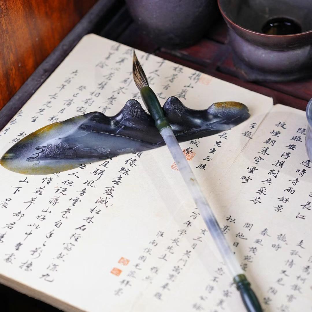 永步虚
