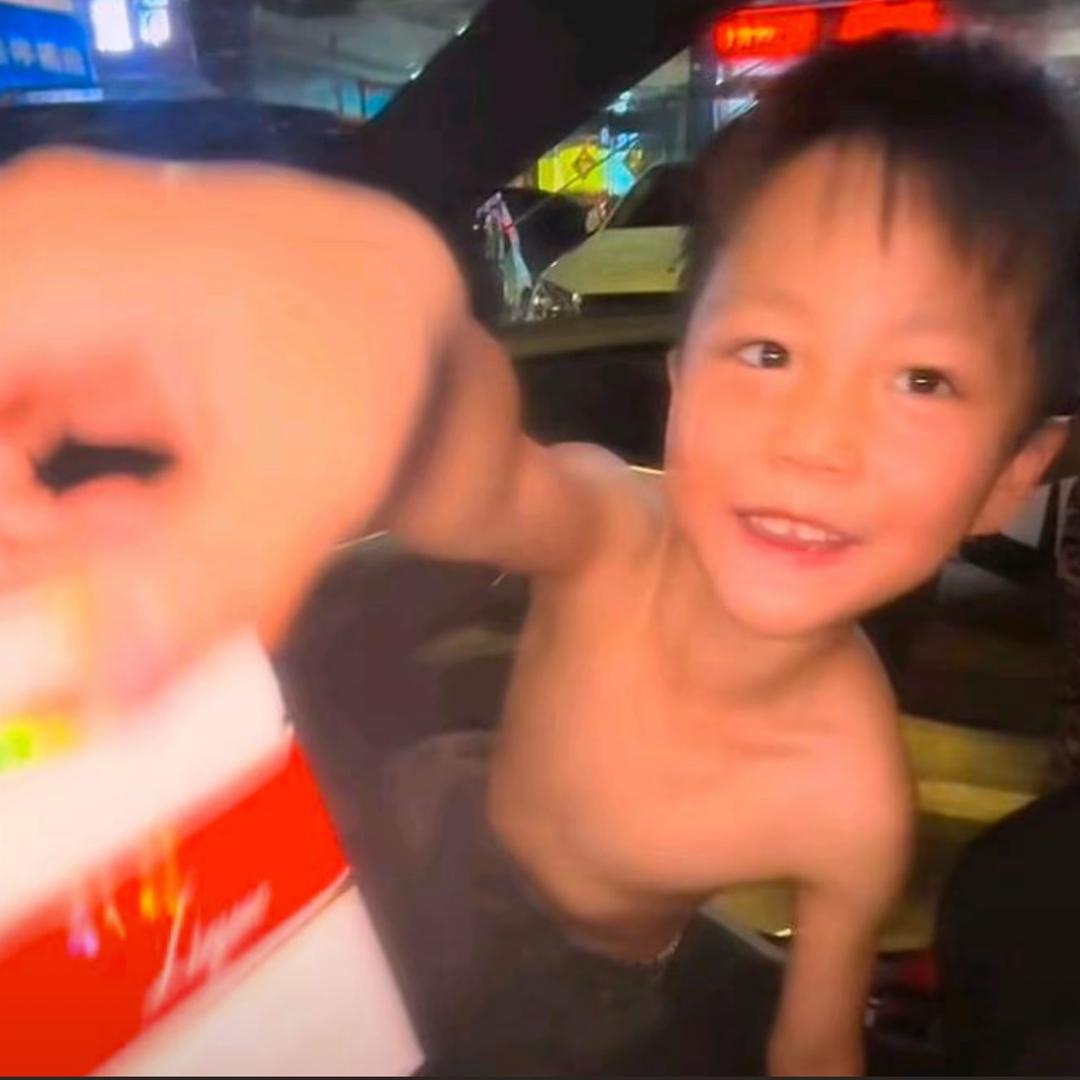 改天爱