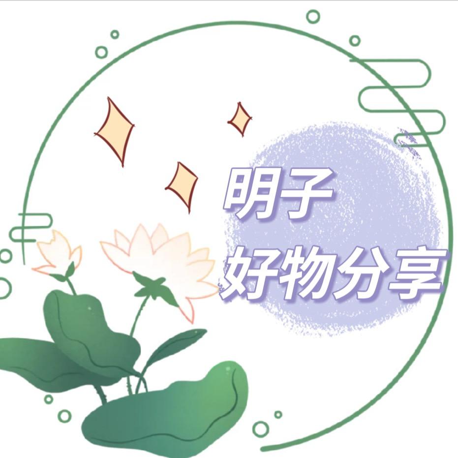 追寻千年
