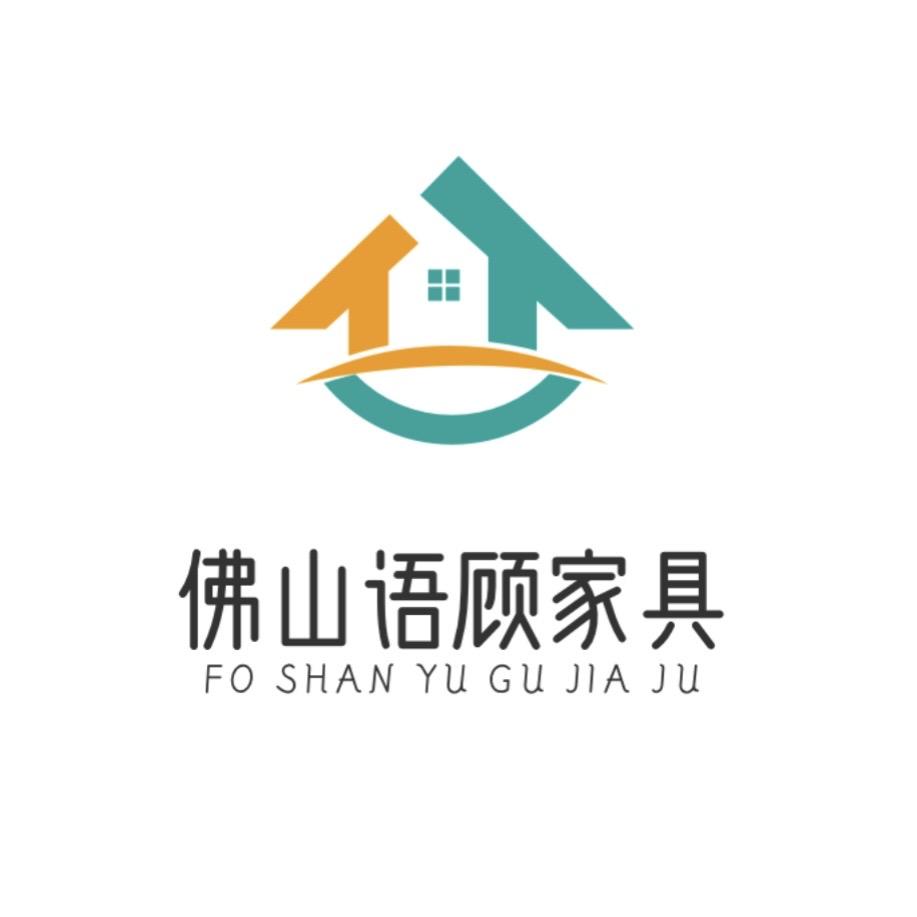佛山语顾实木家具