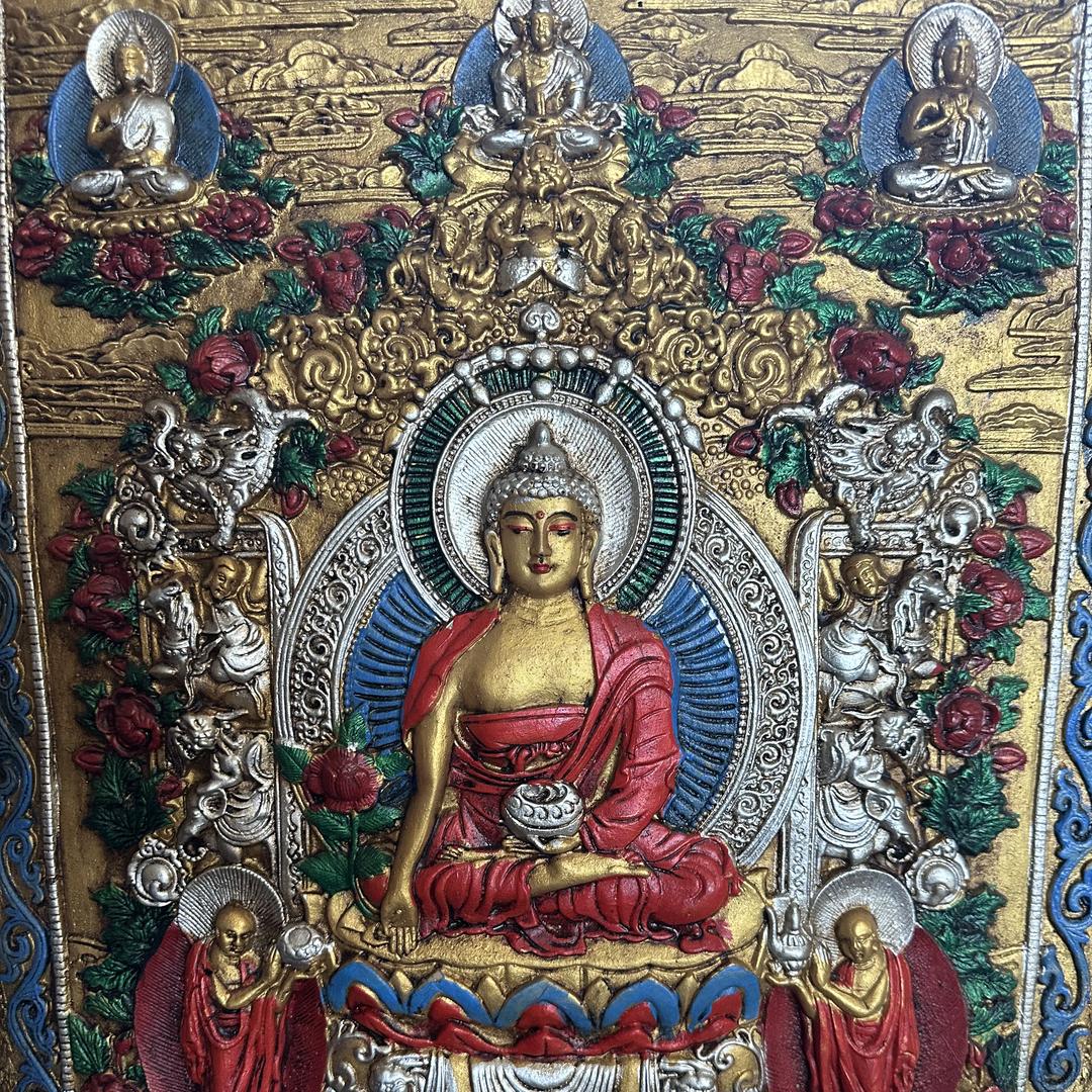 瑶瑶甄选百货行
