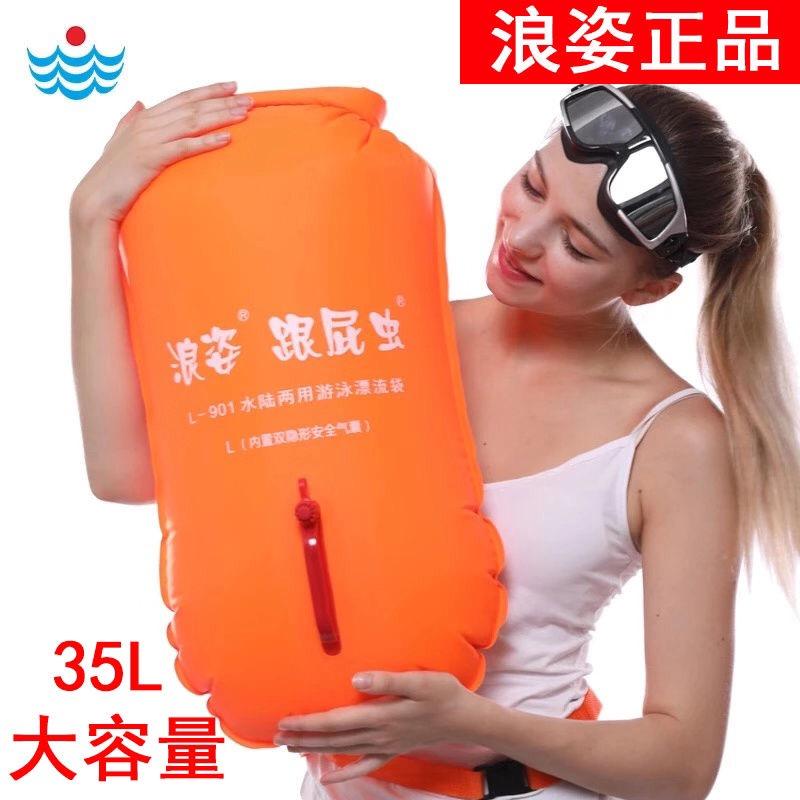 哈哈笑户外优选