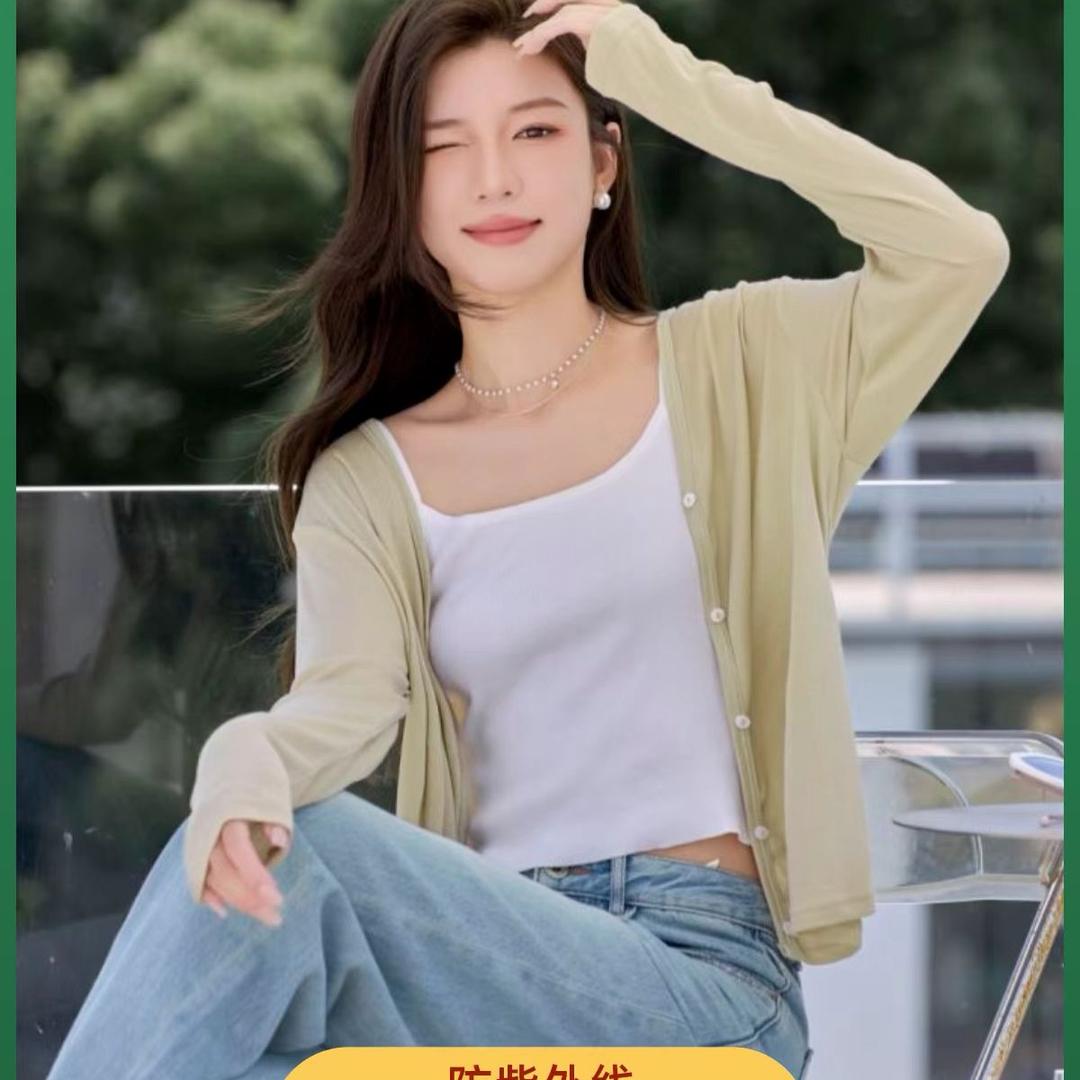 义为女裤工厂店