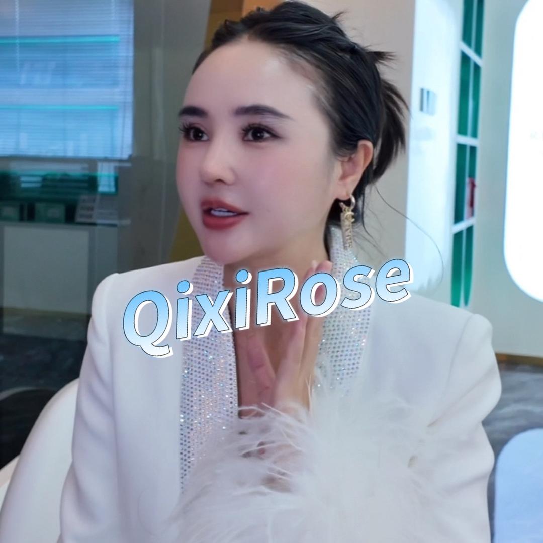 琴玺｜琴美化妆品