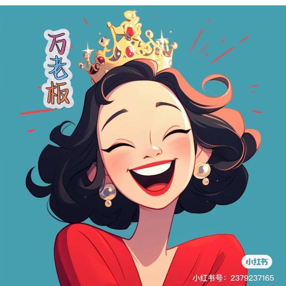 万一万⁹³⁹³才艺点唱厅