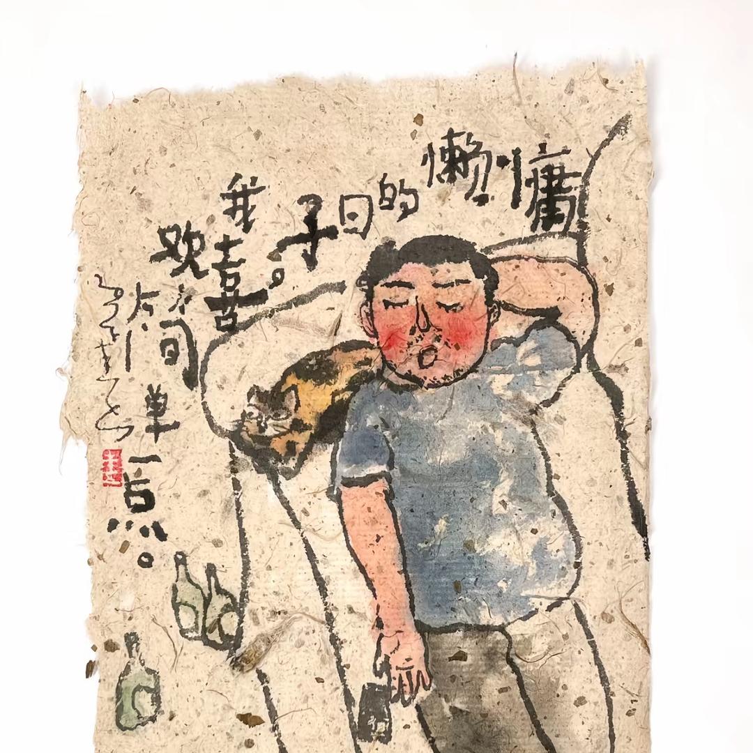 霸波的奔