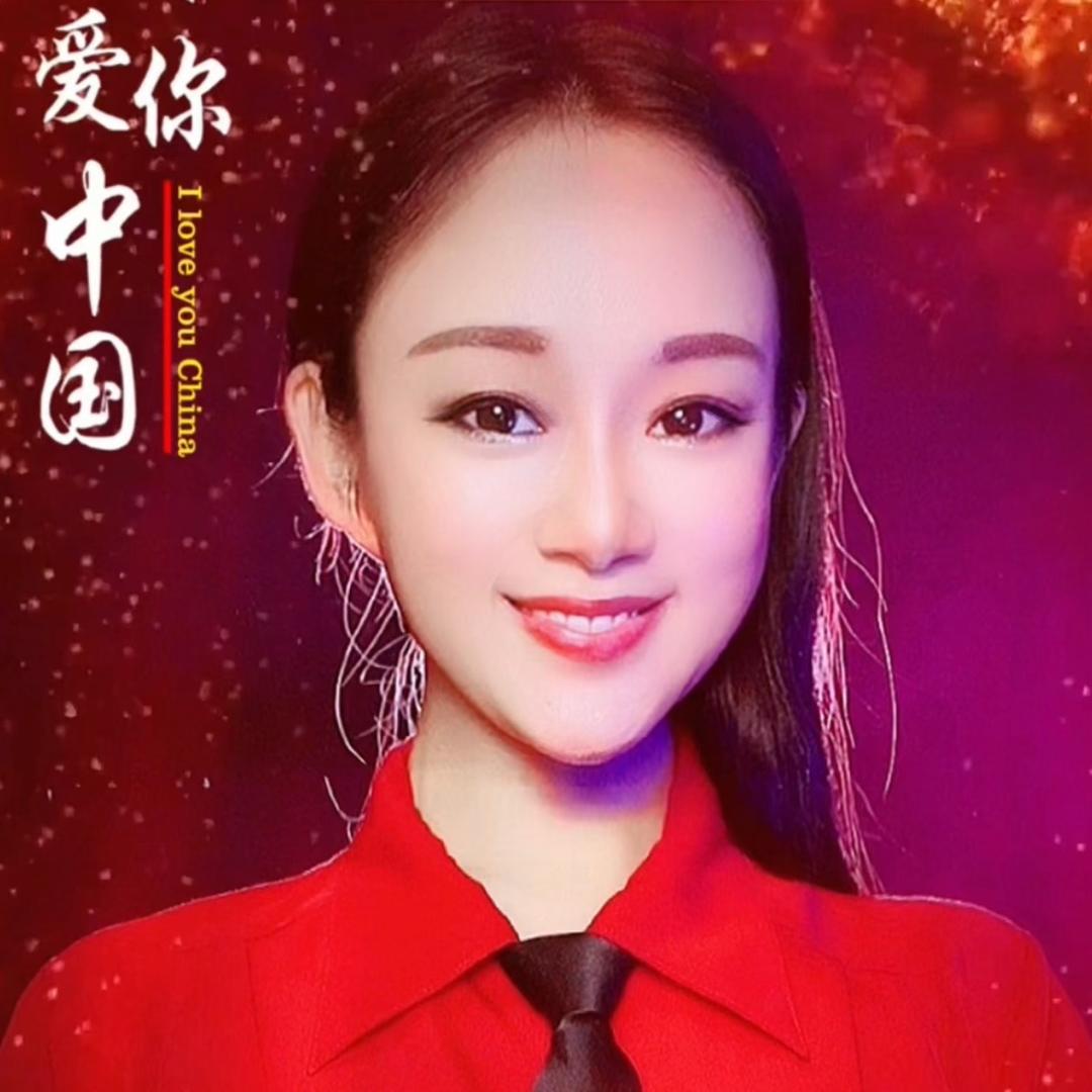 🇨🇳芳昕🎤