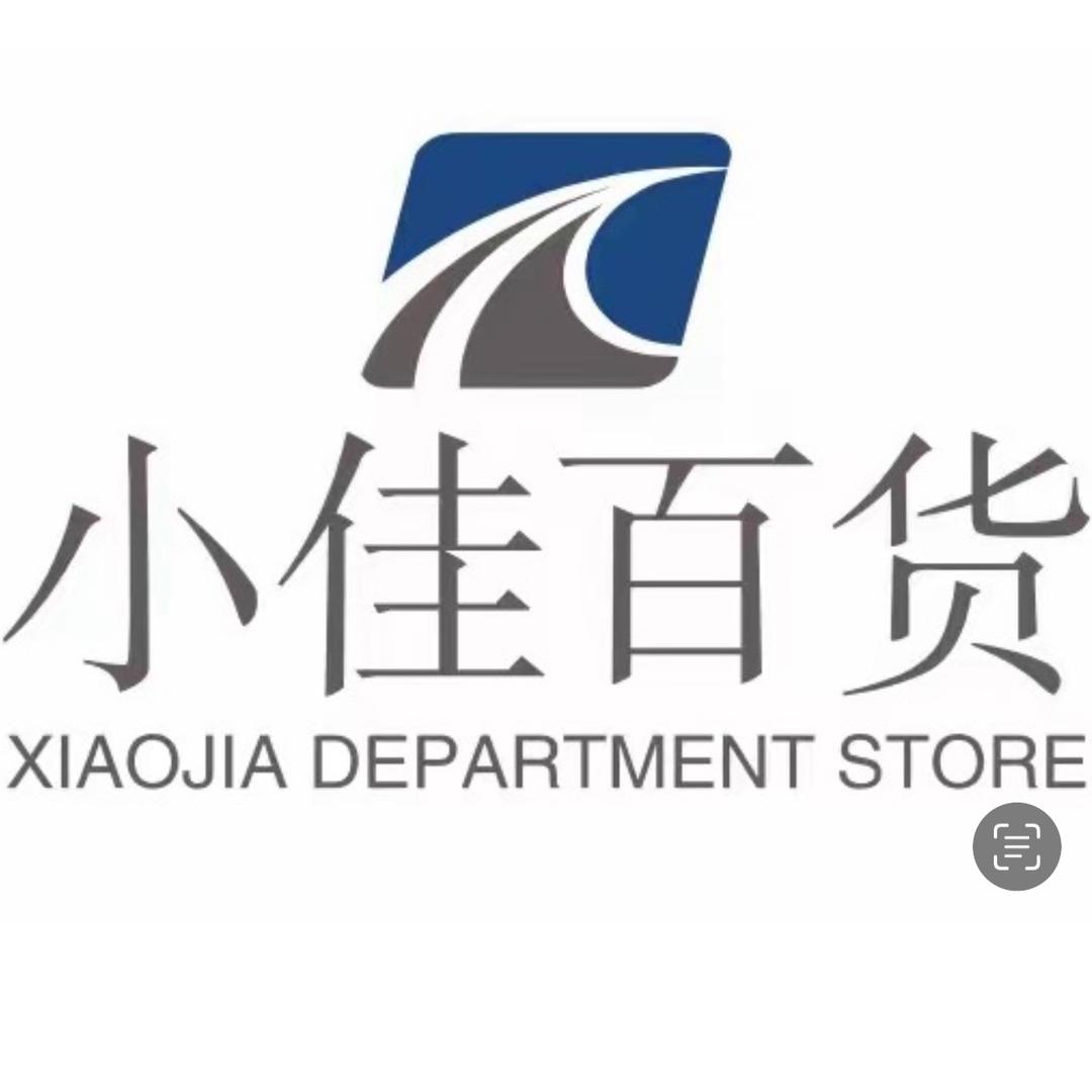 小佳百货