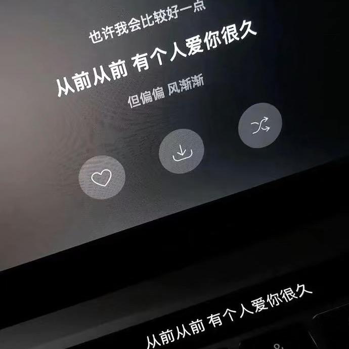 珍珠优选