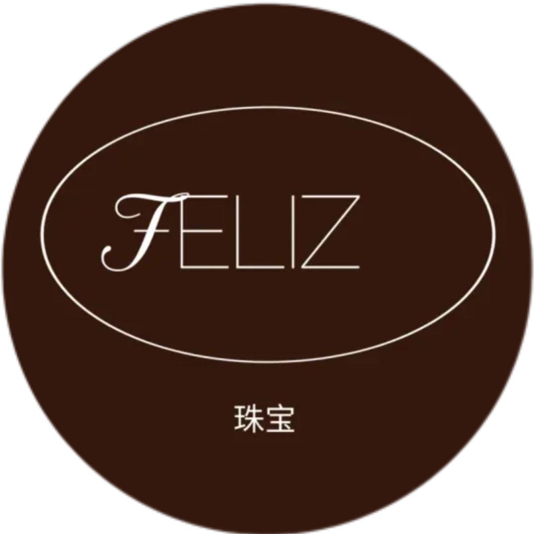 玉奢<FELIZ珠宝>