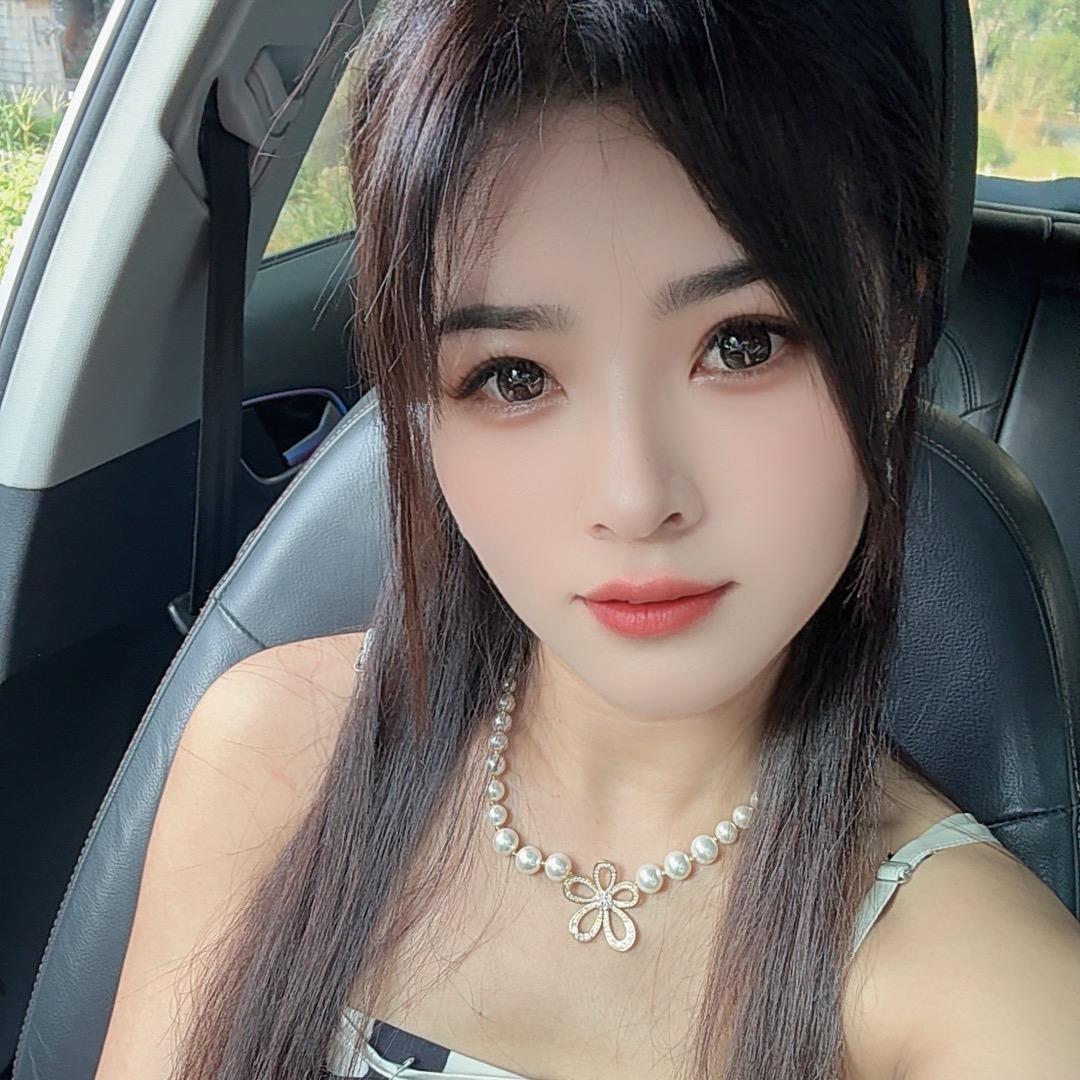 徐妹子🍀