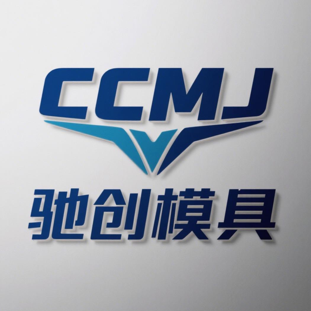 混凝土构件模具加工厂