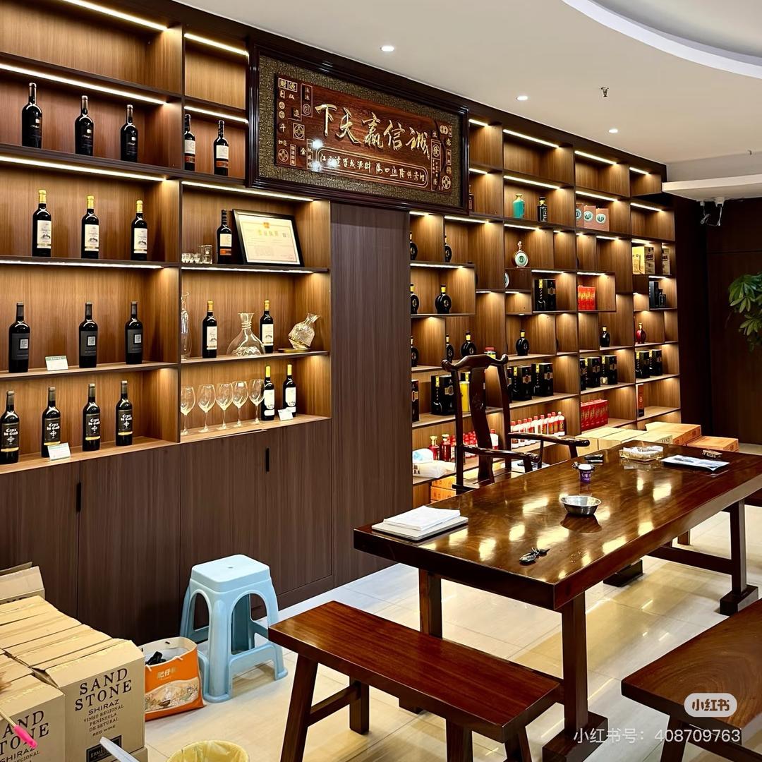 龙行酒庄🇲🇴广东仓