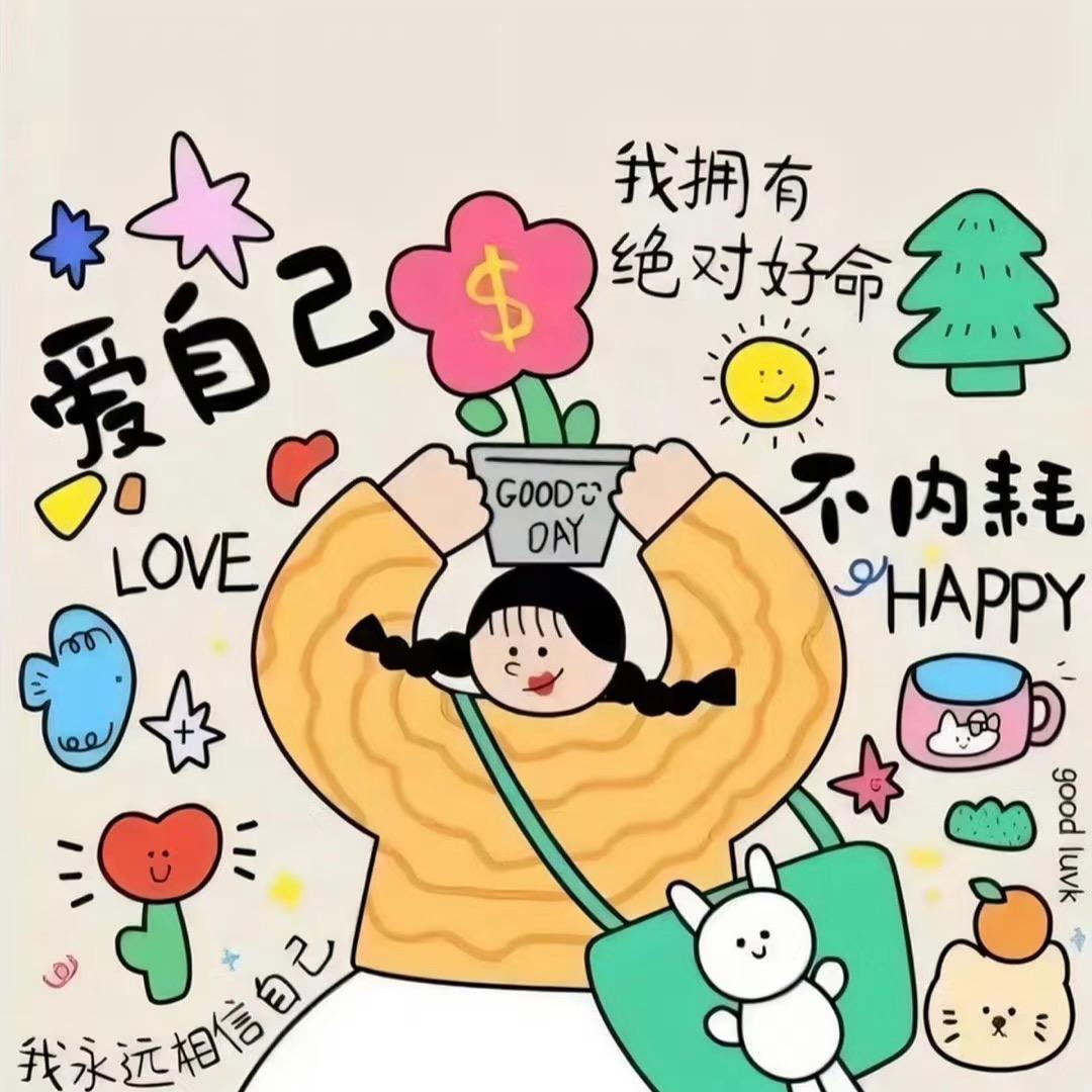 发光的向日葵🌻