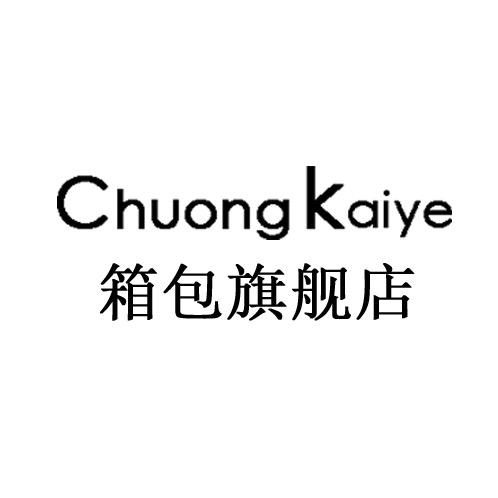 ChuongKaiye存满男包专卖店