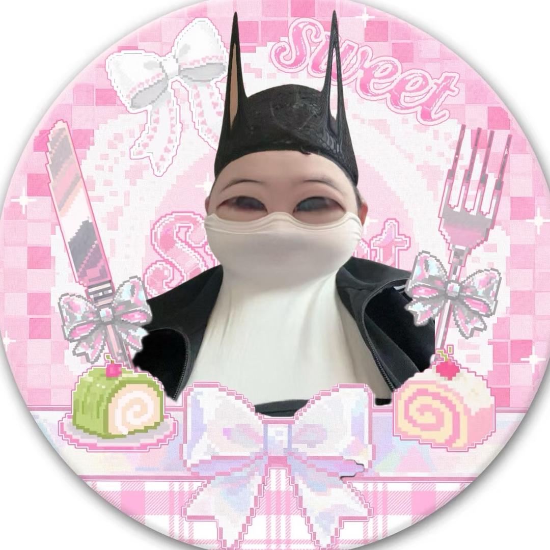 喵咪（快成年版