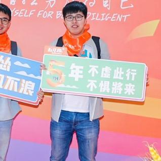 亮哥的8股文+项目课