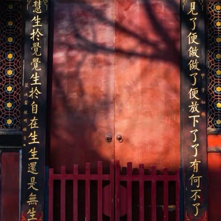 小邵