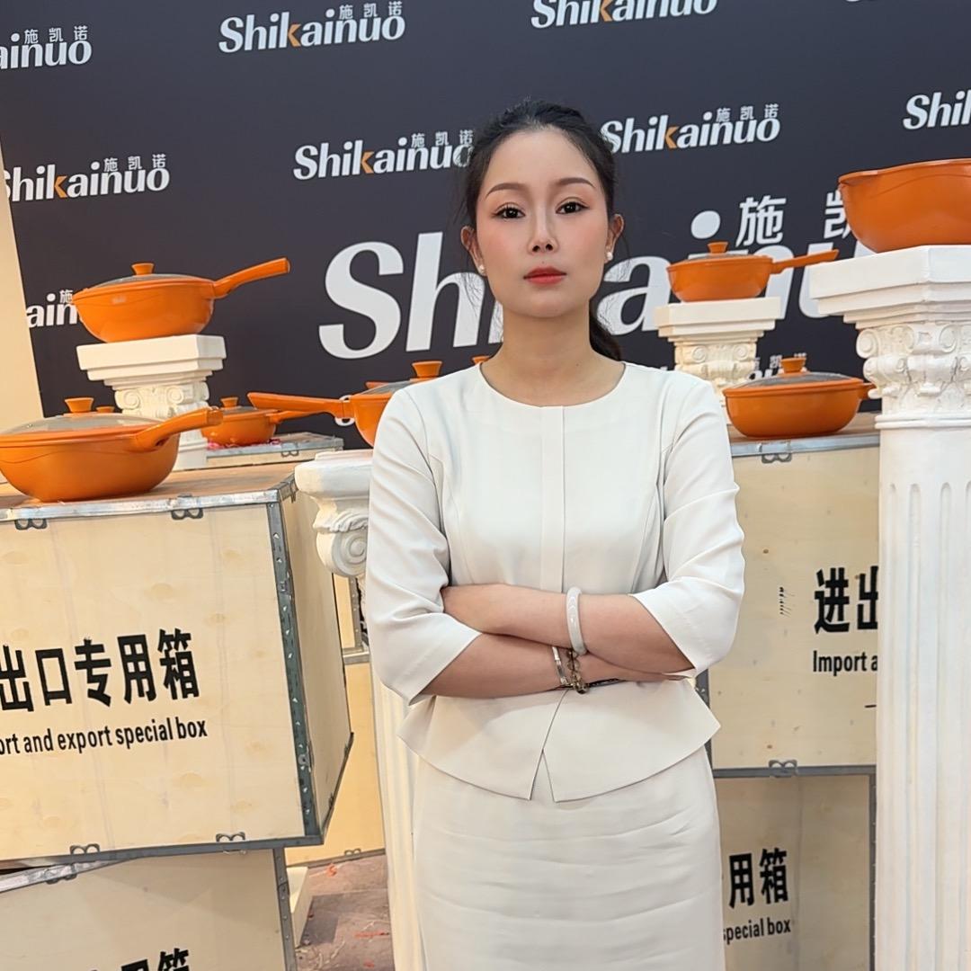 工厂老板娘 (专注高端锅具)