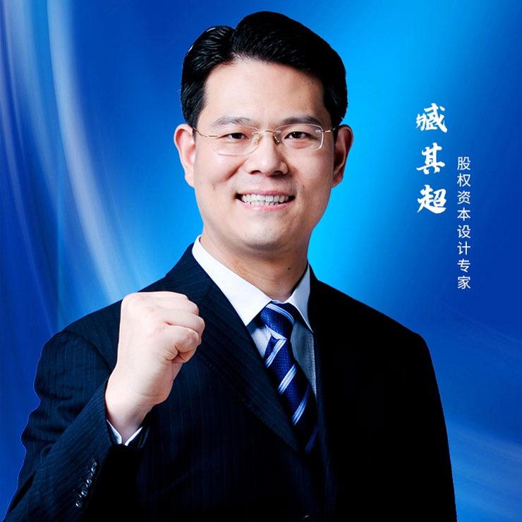 szwenhua