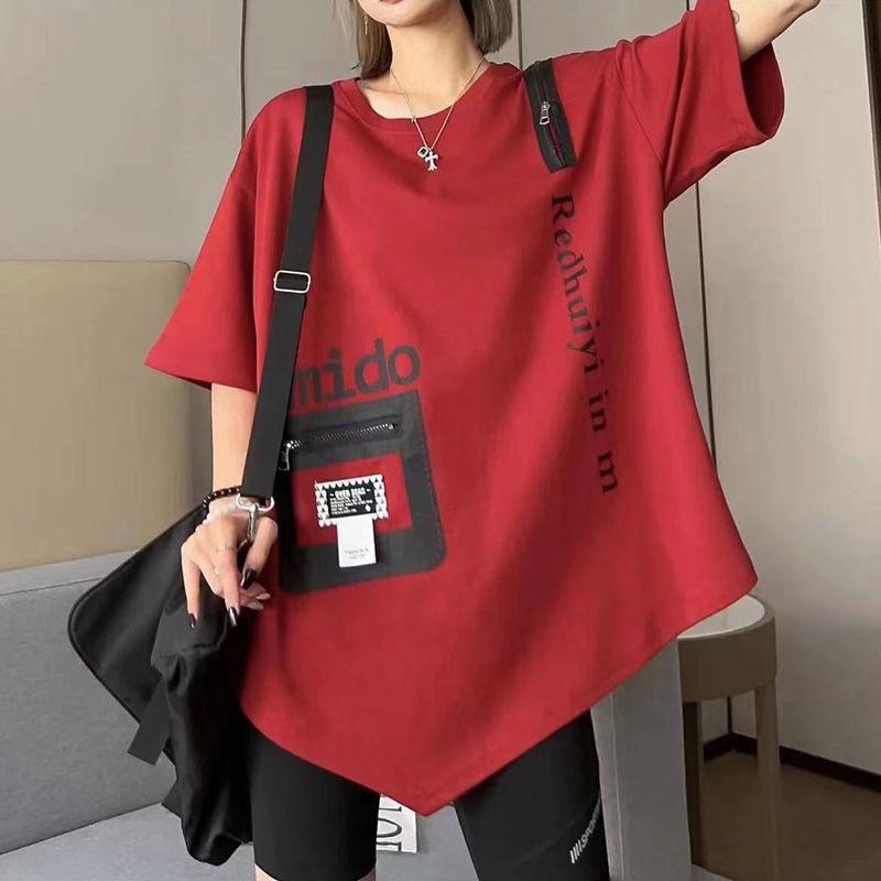 如衣女装