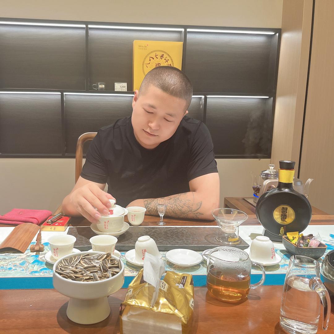 👀文