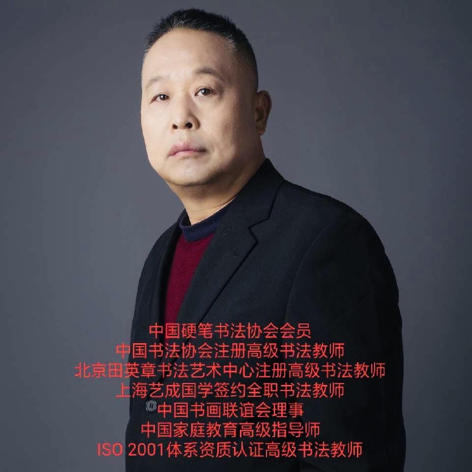天下无敌