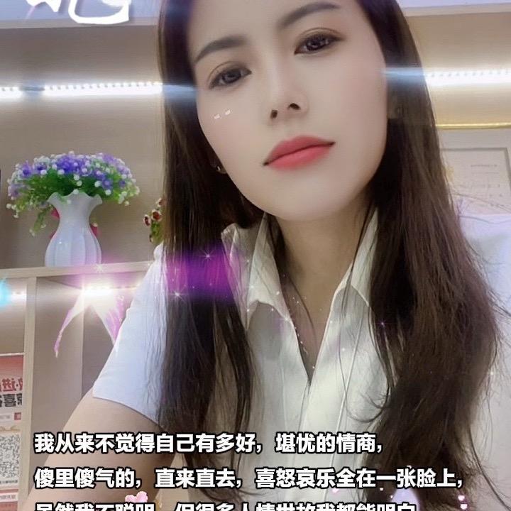 🦋是梦终会醒💘️