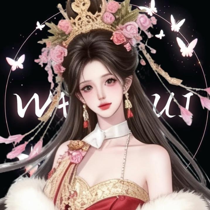 予夢安𝄞ʷᵍ