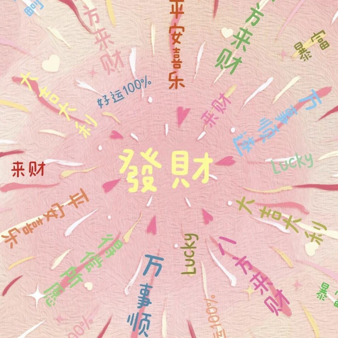 水贝黄金供应链 批发