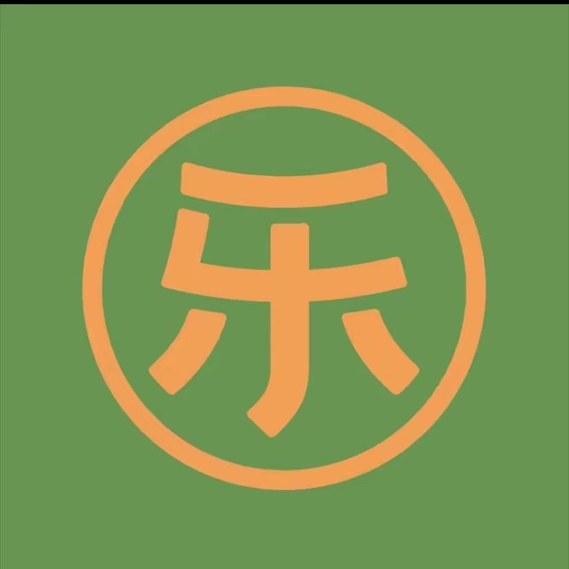 麦加乐书香府第