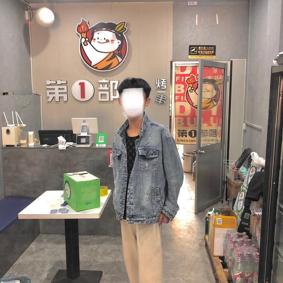 小柏