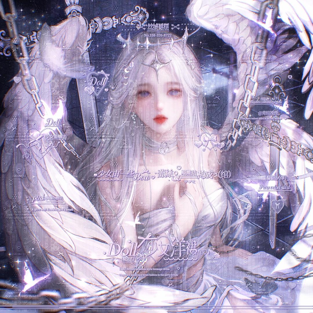 小绾