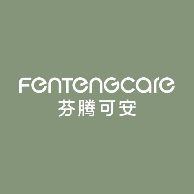 芬腾可安爱曼妮内衣专卖店