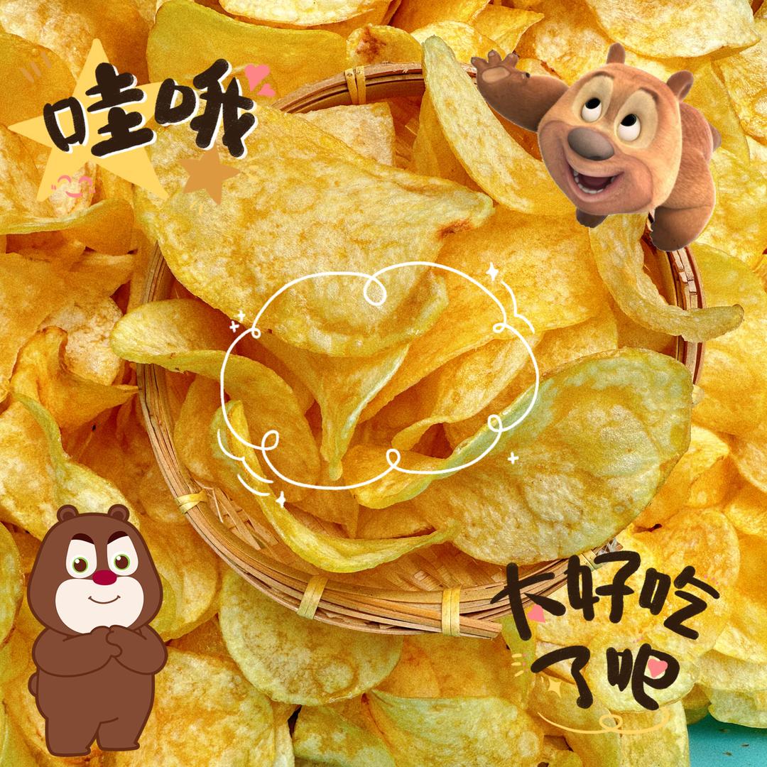 🫧 薯片大佬🫧