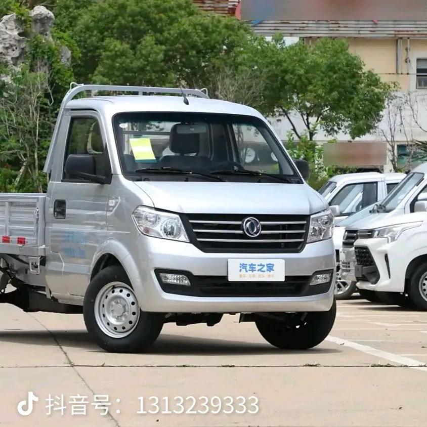 车家小康