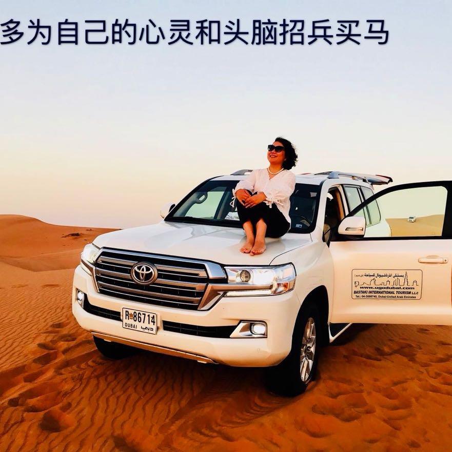 陈姐姐在大连