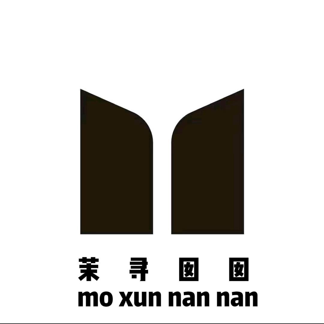 茉寻囡囡防晒莱悦店