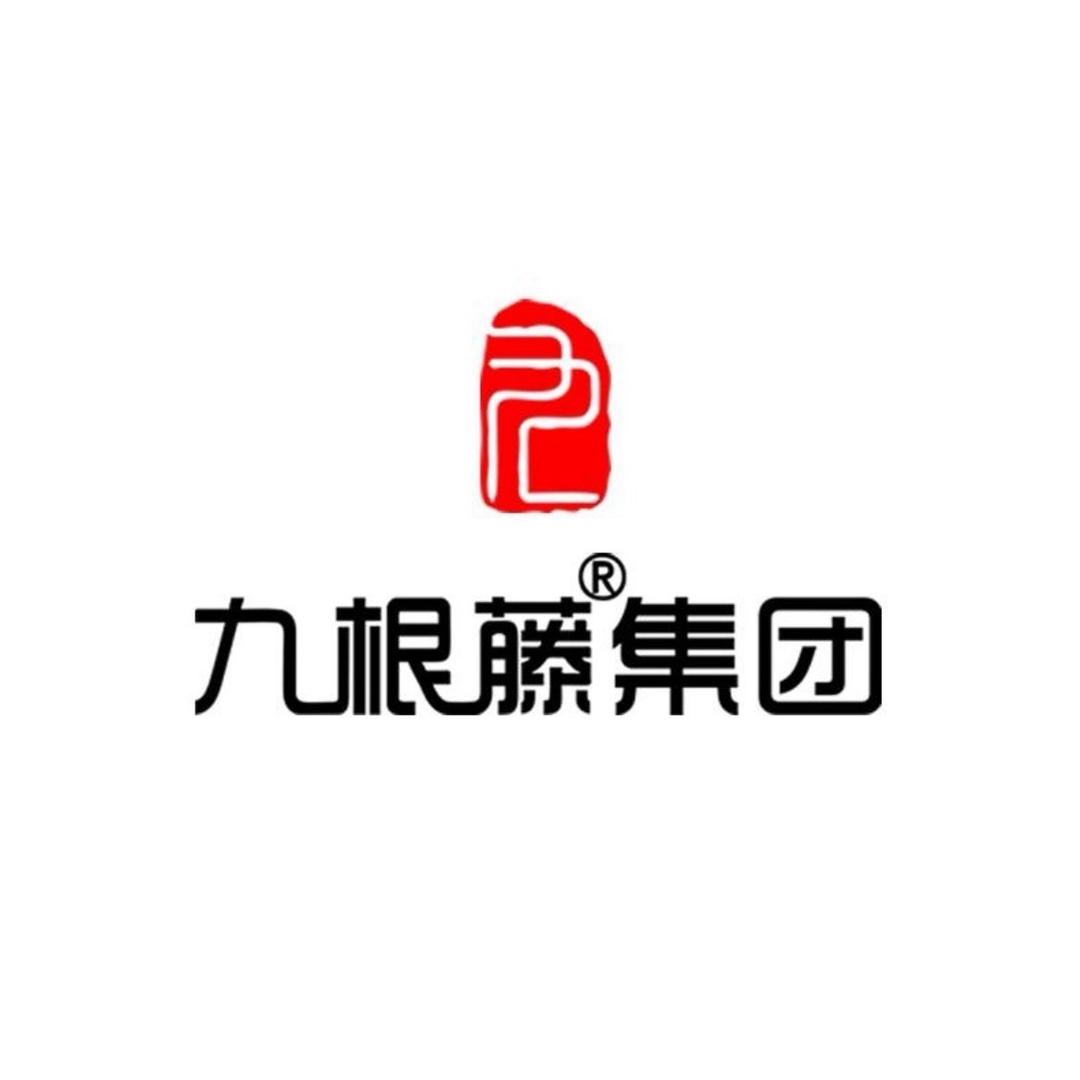 冷水江九根藤装饰