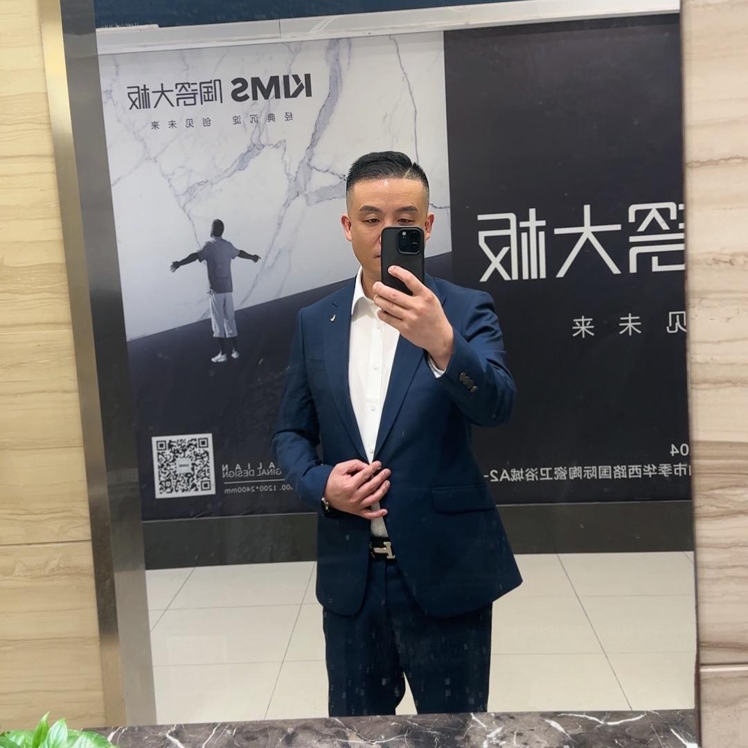 自贡名石磁砖
