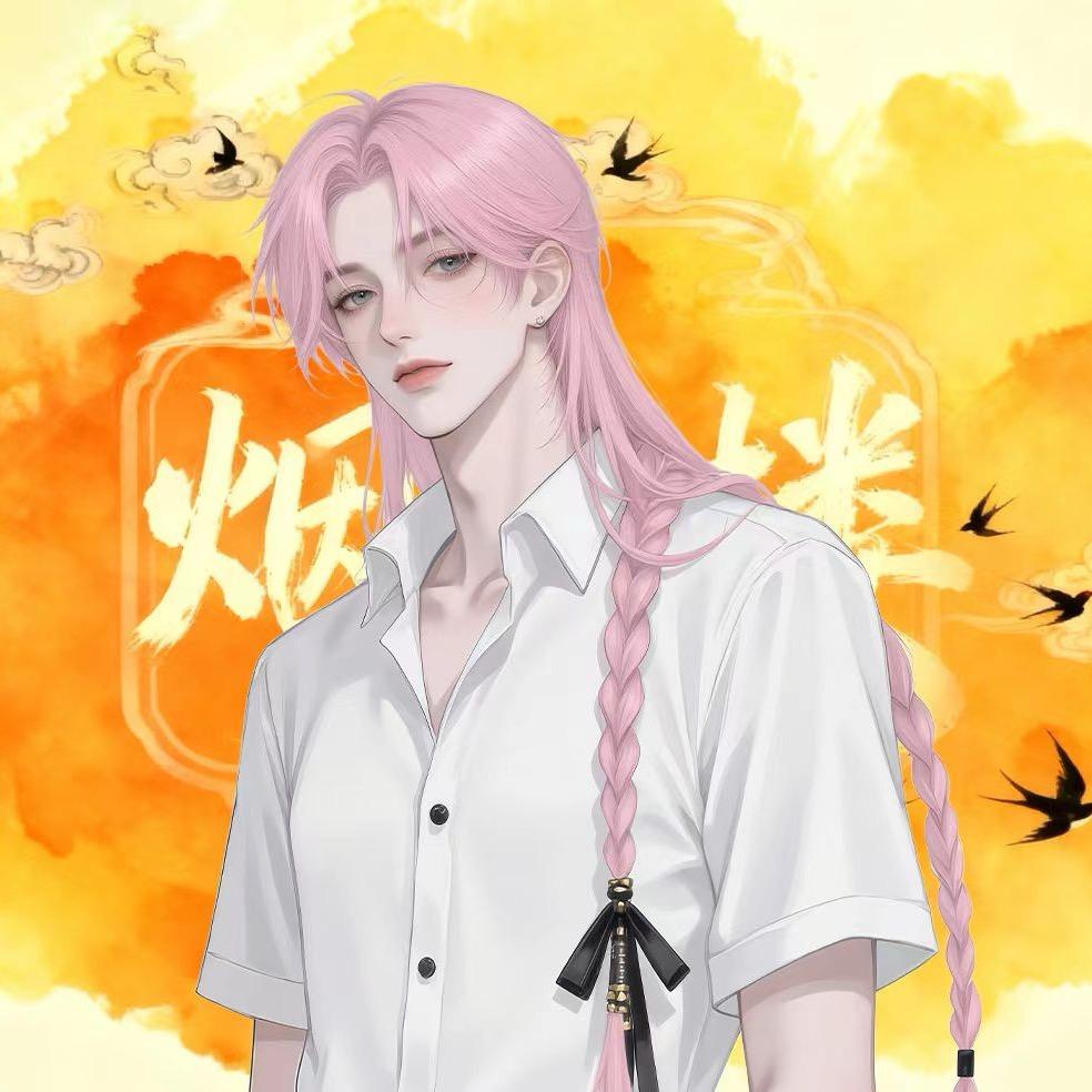 𝓛、许啾啾⁹⁹