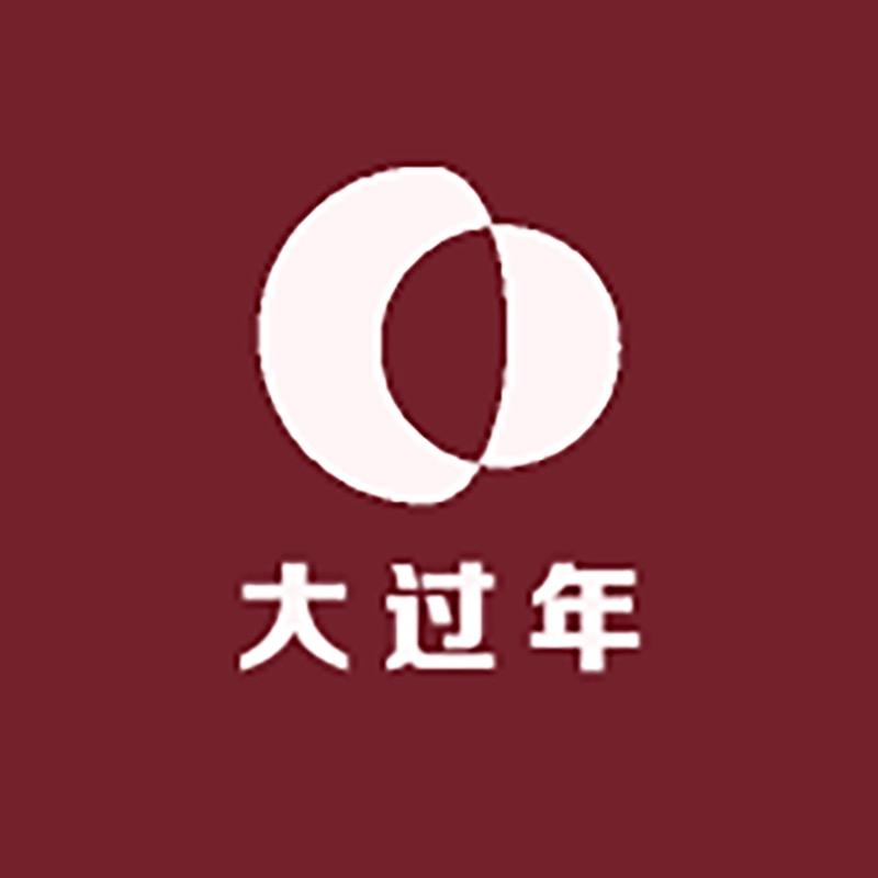 大过年果蔬店