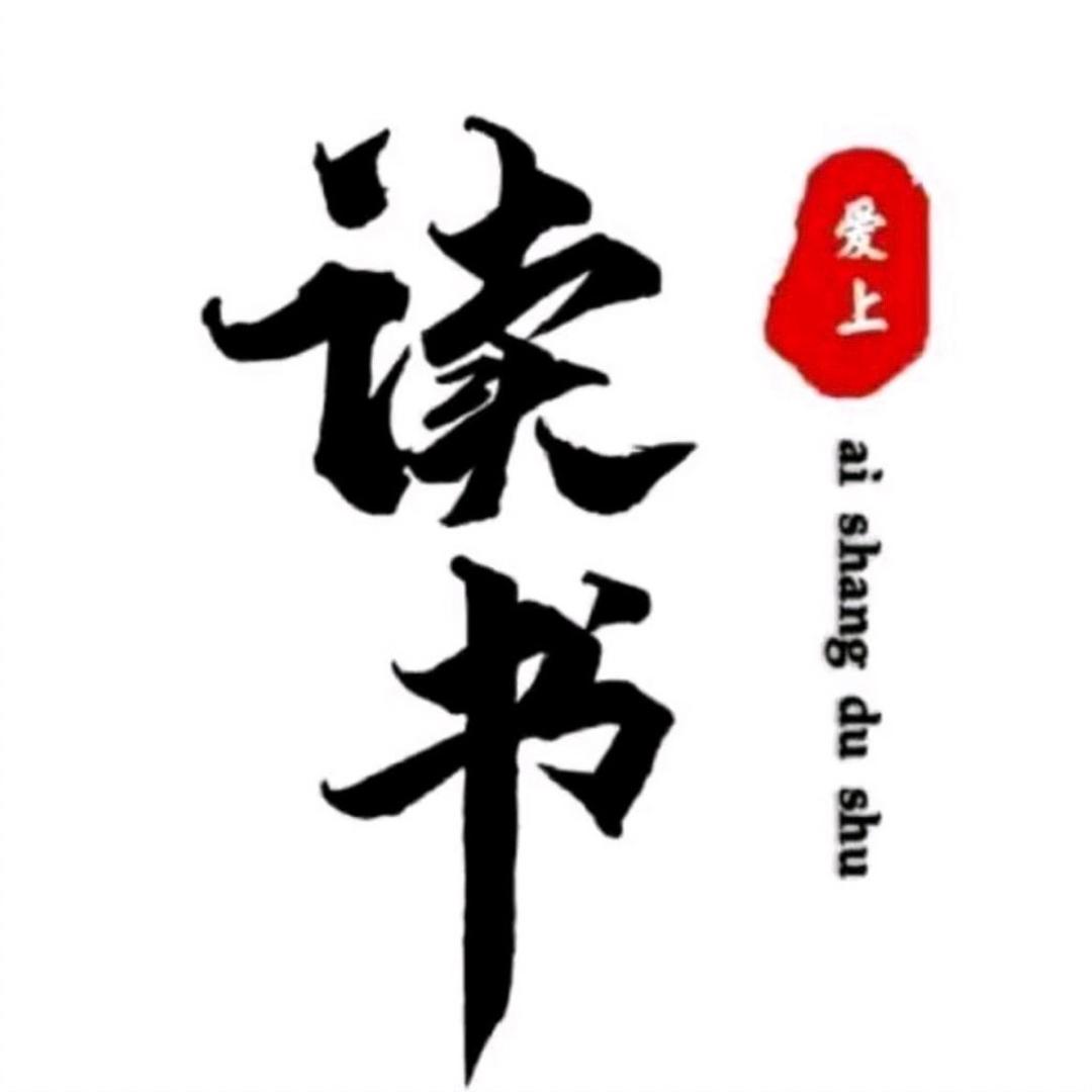 读书教育R