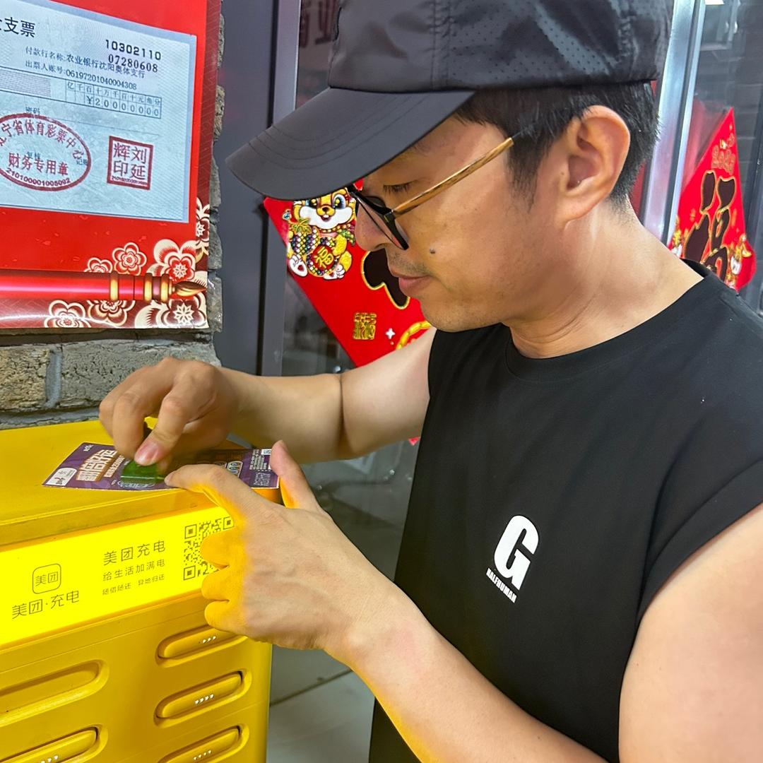 吃不胖食先生