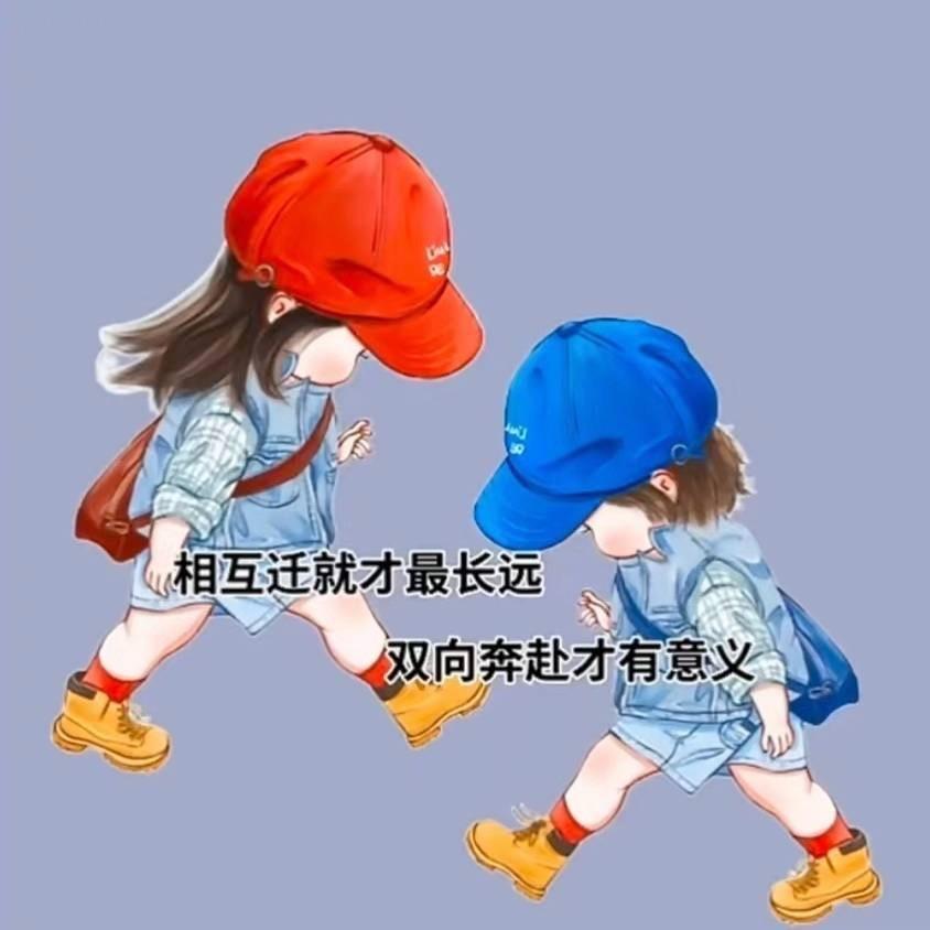 幸福的开始