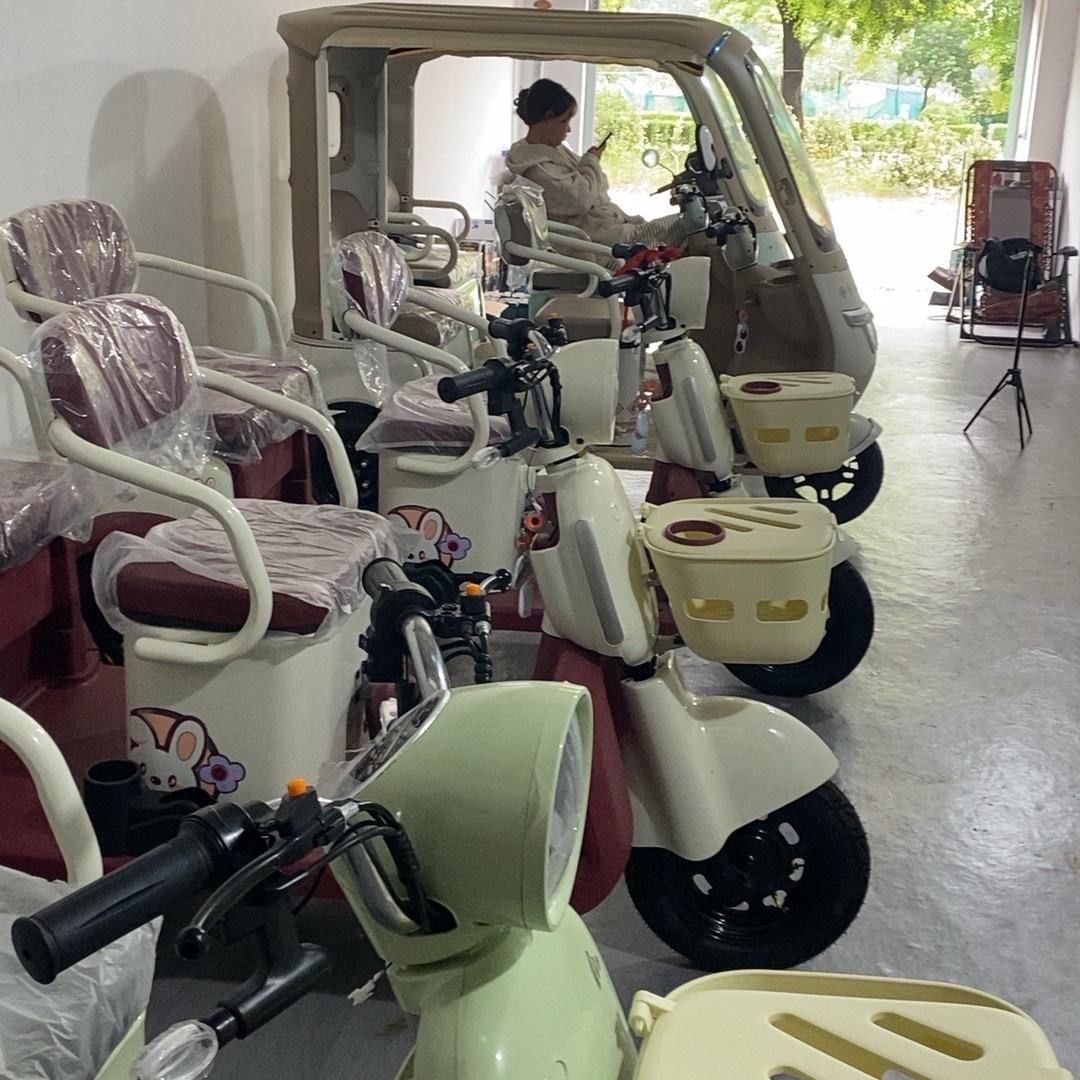 电动车批发零售