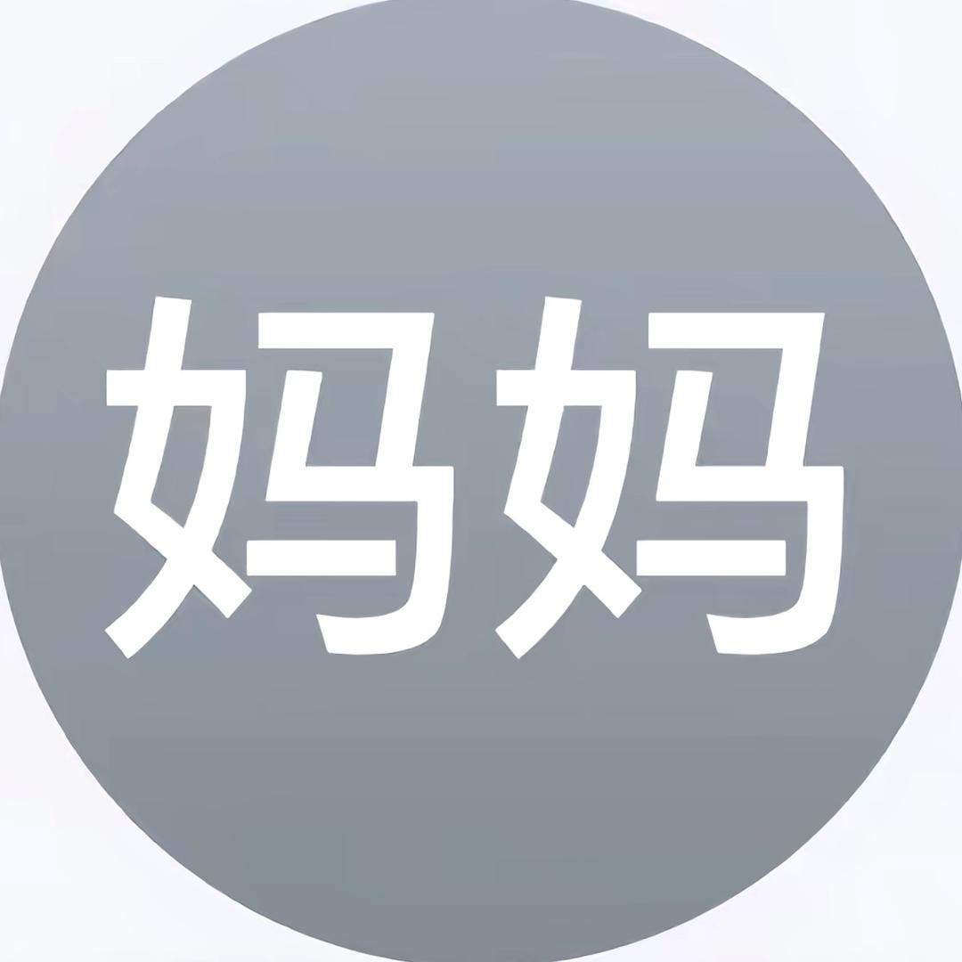 失眠吐司